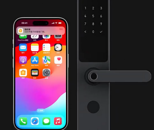 徐水iPhone维修站分享在iPhone上使用家庭钥匙开启智能门锁 