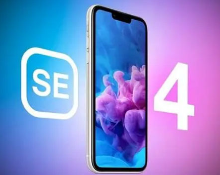 徐水苹果SE维修分享iPhoneSE受众群体是哪些 
