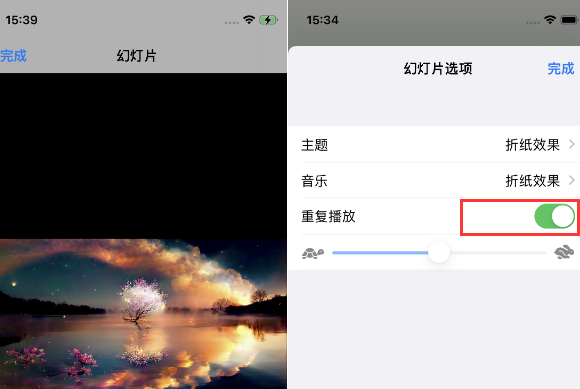 徐水苹果14维修店分享iPhone14相册视频如何循环播放