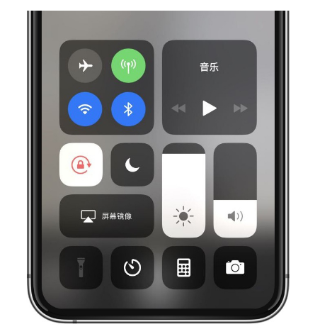 徐水苹果14维修店分享iPhone 14手电筒按键灰了怎么办 