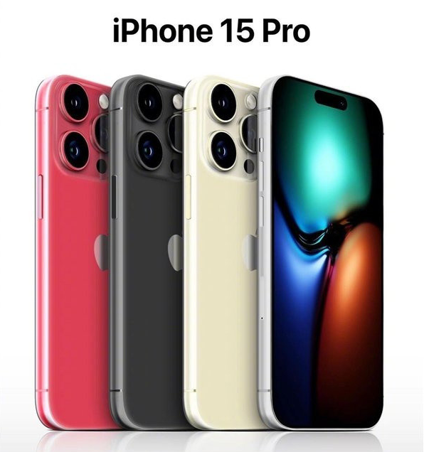 徐水苹果维修网点分享iPhone 15 Pro长什么样 