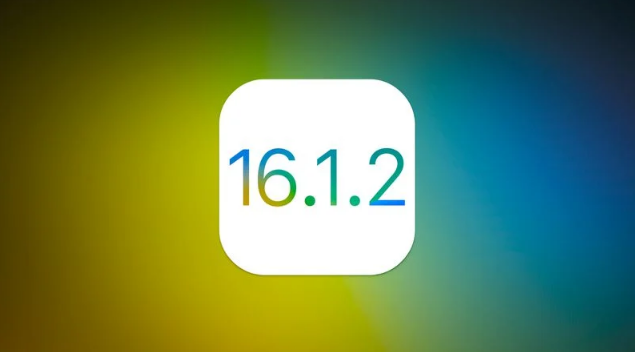 徐水苹果维修分享iOS 16.2有Bug能降级吗？ iOS 16.1.2已关闭验证 