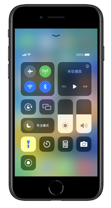 徐水苹果14维修分享苹果iPhone 14 Pro手电筒开启方法 