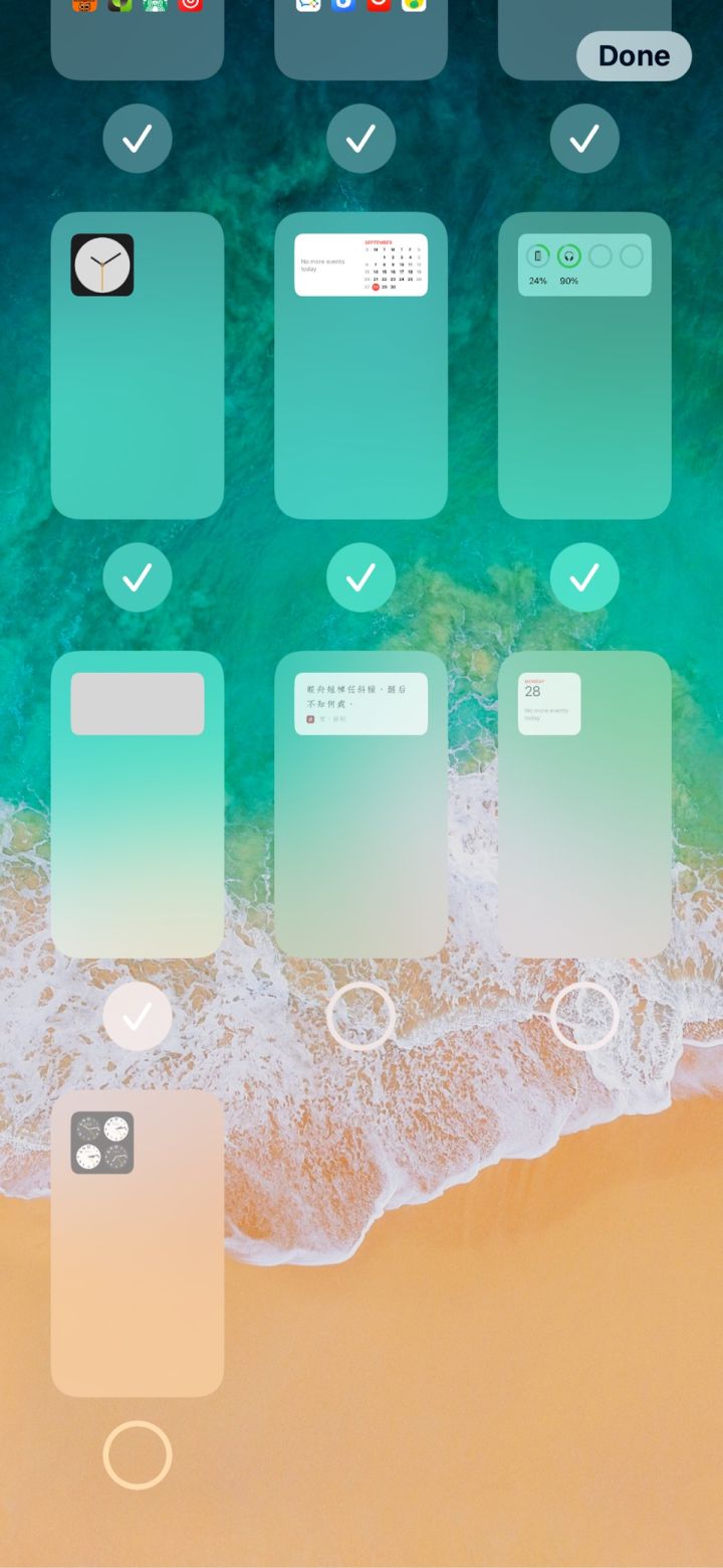 徐水苹果手机维修分享iPhone 升级 iOS 14 后的四个实用小技巧 