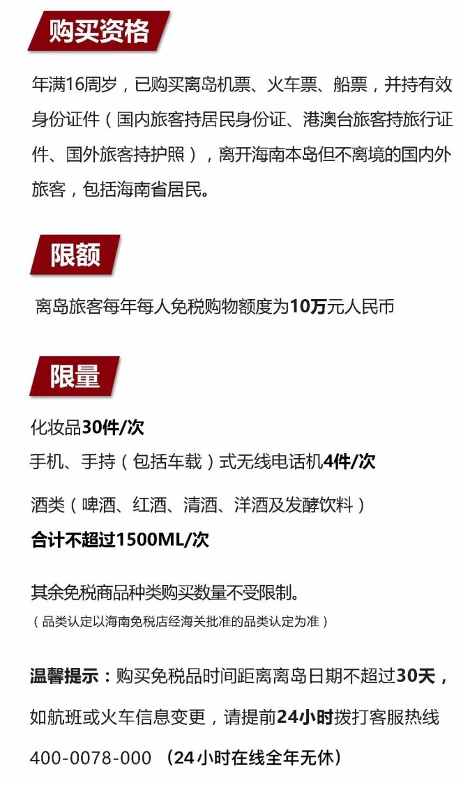徐水苹果手机维修分享琼版 iPhone 12 售价 4784 元起，如何才能买到 