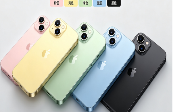 徐水苹果手机维修分享iPhone 15换电池 