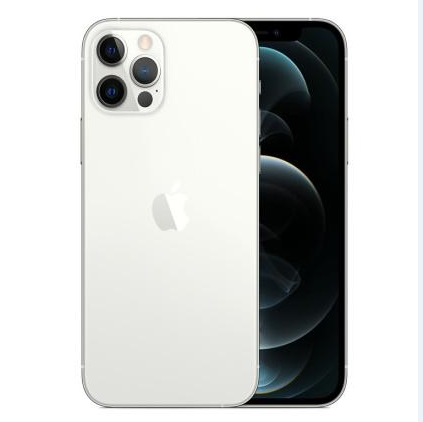徐水苹果维修点分享iPhone 12 Pro扩容认知误区解析 