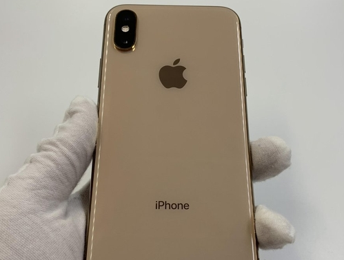 徐水苹果维修点分享iPhone XS iOS 18小众功能排错 