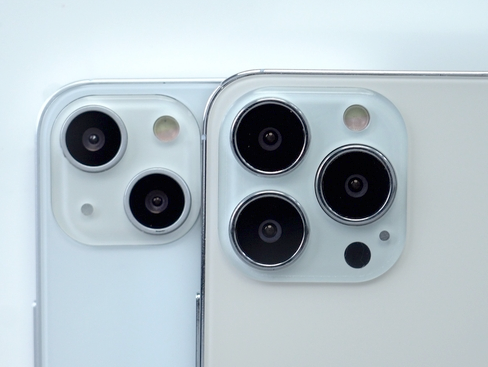 徐水苹果维修点分享iPhone 13 Pro Max振动与迁移排错 