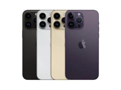 徐水苹果维修点分享iPhone 14 Pro Max通知与配件排错 