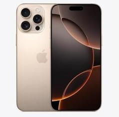 徐水苹果维修点分享iPhone 16 Pro Max相册与辅助排错 