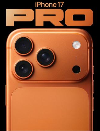 徐水苹果维修点分享iPhone 17 Pro锁屏密码实用指南 
