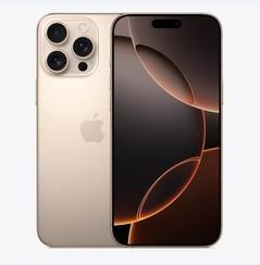 徐水苹果维修点分享iPhone 16 Pro Max黑屏小众问题解析 